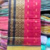 Inspired Gadwall Sarees - Image 10