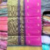 Inspired Gadwall Sarees - Image 9