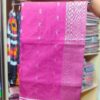 New Gadwall sarees - Image 7