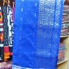 New Gadwall sarees - Image 2