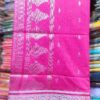 New Gadwall sarees