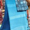 Twin Shade Georgette