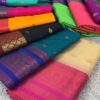 Inspired Gadwall Sarees