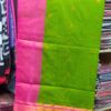 Inspired Gadwall Sarees - Image 7