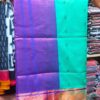 Inspired Gadwall Sarees - Image 3